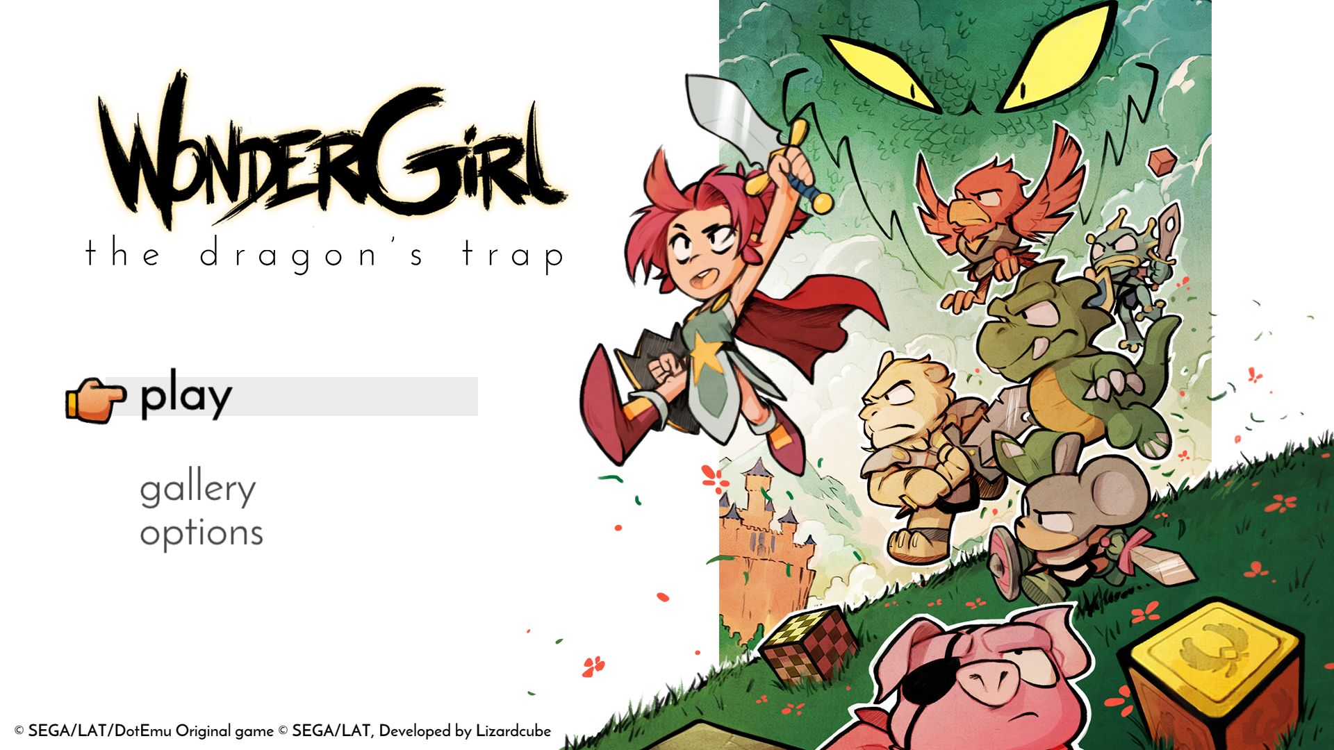 Title screen (girl)